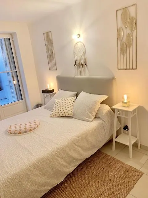 Апартаменты La Roze Du Vieux-Port Марсель 0*,  Франция
